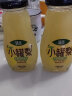 简负小罐梨炖梨饮料果蔬汁饮品冰糖炖梨小瓶装梨浆果肉 130mL 20瓶 实拍图