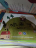火火兔智能点读笔点读机幼儿英语启蒙wifi早教机儿童学习机玩具生日礼物 实拍图