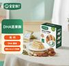 宝宝馋了零食坚果酥多口味核桃饼干组合5盒 实拍图