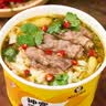 神宫麻辣牛肉味河粉桶装整箱正宗非油炸广东河粉冲泡免煮懒人宿舍米粉  金汤微辣3桶+麻辣河粉3桶混装 实拍图