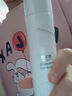 康芙美（Covomer）舒缓保湿特护乳20ml 实拍图