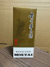 茅台 2019年 精品 酱香型白酒 53度 500ml 单瓶装 陈年老酒 收藏礼赠【名酒鉴真】 实拍图