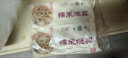 富春 细沙包300g*2 12只装 儿童早餐半成品 包子豆沙包红豆包扬州特产 实拍图