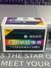 白象（WHITE ELEPHANT）7号电池24节1.5V七号AAA型LR03碱性电池12星座系列适用遥控器玩具键盘鼠标收音机7181-4S 实拍图