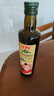鲁花橄榄油【油厂直发】特级初榨技术精选橄榄优质原粮 500ml 实拍图