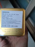 锡尔德Steuarts Tea锡兰红茶原装进口 斯里兰卡伯爵红茶罐装下午茶红茶 罐装40g1罐风味锡兰红茶 实拍图