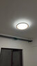 雷士（NVC）led高显智能吸顶灯俏影客厅大灯卧室餐厅灯全屋灯饰灯具套餐 48W 15㎡内适用 3404lm 智能圆灯 实拍图