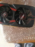 七彩虹/华硕/影驰GTX750ti gtx960 gtx1050ti 2G gtx1060 3g  七彩虹GTX1050ti 4G   实拍图