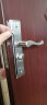 固特（GUTE）换锁请看此款室内卧室房不锈钢厕所门锁可调节家用实木门锁具把手 整套E款（侧板长148#) 双舌 适合门厚35-45  通用型 实拍图