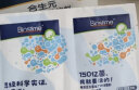 合生元（BIOSTIME）益生菌粉奶味48袋装 2盒 益生菌（进口4联菌株 活性益生菌） 实拍图
