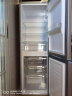 上菱183升双开门冰箱小型租房用 家用二门小户型双门电冰箱宿舍办公室以旧换新BCD-183D 实拍图