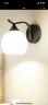 自由亮（FREEBRIGHT） led壁灯卧室床头灯现代简约创意卧室壁灯客厅过道楼梯墙壁灯 B款单头:经典黑:送12W(三色光)LED灯泡 晒单实拍图