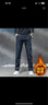 真维斯（JEANSWEST）加绒牛仔裤男冬季保暖裤男直筒裤男宽松长裤子男黑色加绒29 实拍图