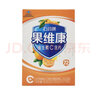 果维康石药集团牌维生素C含片72片儿童成人补充维生素c咀嚼片vc 橙子+苹果-144片 实拍图