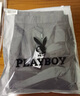 花花公子（PLAYBOY）休闲裤男2025年春夏季裤子男士宽松直筒男裤商务韩版潮流男装 实拍图