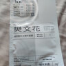 樊文花（fawa）1号补水保湿精华水乳霜护肤套装保湿护肤面部套装送女生礼物 【勿拍】玻尿酸面膜1片非卖装 实拍图