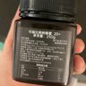 Karibee进口蜂蜜 春节礼盒送长辈 澳洲原装TA10+麦卢卡级250g*2生日礼物 实拍图