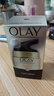 玉兰油（OLAY）面霜七效多效修护霜滋润霜防晒保湿抗皱淡纹SPF15 修护晚霜50g 实拍图