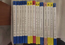 阿加莎·克里斯蒂作品64:三幕悲剧(平装) 小说 波洛系列 午夜文库 大师系列 悬疑推理 猩红的帷幕已经拉开 荒诞虚像渐次登场 演出一旦开始 便无法停下 实拍图