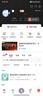 喜马拉雅VIP会员年卡  双年卡可选  填写手机号充值 【活动价推荐】2年卡 实拍图