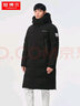 坦博尔情侣极寒鹅绒连帽羽绒服长款冬季男女款加厚保暖外套TF236769 黑色 175/92A 实拍图