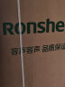 容声（Ronshen）60cm薄505升平嵌十字对开四开门超薄嵌入式冰箱家用变频一级能效底部散热BCD-505WD1FPQ超大容量 晒单实拍图