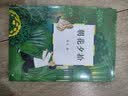 朝花夕拾（中国现代大师鲁迅经典代表作，中小学阅读推荐书目，畅销近百年的名家经典读物，清新的设计风格，内文匹配与原文贴合的精美插图） 暑期阅读 课外推荐 实拍图