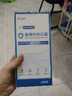锋立一次性医用外科口罩独立包装医用口罩男女三层防护成人隔离病菌 外科100片装 实拍图