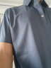 柒牌（SEVEN）【桑蚕丝】翻领男士polo衫短袖2024夏季弹力透气T恤上衣 晒单实拍图