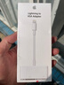 【9成新】Apple/苹果 Lightning/闪电转 VGA 转换器 iPhone转接头 iPhone投屏 手机投屏   实拍图
