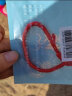 倾欣 龙年红绳手链男女款编织手绳本命年中高考考生金榜题名红绳子 宝宝款手链（范围10-13cm） 实拍图