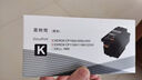 京呈 适用光电通OEP400DN硒鼓OEP4010DN墨盒MP4020DN打印机粉盒/鼓架/鼓组件 大容量粉盒+鼓架套装 实拍图