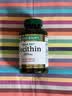 自然之宝（Nature's Bounty）胶原蛋白胶囊250粒 5000mcg生物素Biotin 改善肌肤护发皮肤紧致 250粒*1瓶 实拍图