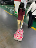 京商（Kyosho）拉杆书包小学生男孩女生儿童大容量可爬楼初中双肩可背可手提 16寸小草莓 实拍图