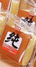 比比赞（BIBIZAN）蒸纯手工蛋糕点小零食面包休闲即速食办公室充饥代早餐饱腹零食品 原味纯蛋糕 400g 实拍图
