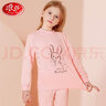浪莎儿童保暖内衣女童A类纯棉秋冬透气弹力睡衣套装宝宝中大童秋衣秋裤 粉色小兔 170（建议身高160-170） 实拍图