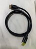 菲伯尔 HDMI线2.1版高清线4K120Hz电视电脑显示器机顶盒投影仪PS5连接线 兼容2.0 高清线【认证款】1米 实拍图