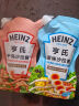 亨氏(Heinz) 沙拉酱 原味沙拉酱 蔬菜水果沙拉寿司酱 200g袋装 实拍图