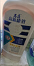 名蔻（MINGKOU）名臣高新康效洗发水去屑先锋酮康泰克洗油头柔顺清凉酮康泰克四季 清爽止痒型400ml 实拍图