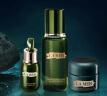 海蓝之谜（LA MER）日夜修护紧致套装(精萃水+晚霜+精华)护肤品化妆品礼盒生日礼物女 实拍图