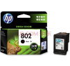 惠普（HP）802 原装墨盒 1050/2050/1010/1000/2000/1510/1511 CH563Z HP802大容量黑墨盒 实拍图