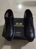 奥康棉鞋男冬季棉皮鞋真皮套脚中老年加绒爸爸短筒保暖男士棉皮棉鞋男 黑色 42 (260mm) 实拍图