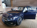 跃纪生（YUEJISHENG）原厂模型 大众 1:18 轿车汽车模型2021款 新款 辉昂 phideon 合金 2021款 蓝黑色 辉昂 晒单实拍图