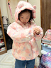 戴维贝拉（DAVE＆BELLA）儿童羽绒服女童上衣男童羽绒衣冬装新款宝宝衣服保暖小童外套 小兔印花【现货】DB4238127 130 cm（建议身高120-130cm） 实拍图