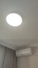 米家卧室吸顶灯350 圆形卧室灯简约书房餐厅灯 小爱智能语音控制 24W 晒单实拍图