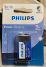 飞利浦（PHILIPS）碱性9V电池1粒适用玩具万用表烟雾报警器麦克风遥控器话筒电子仪表贝斯电吉他九伏方形电池 实拍图