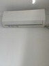 格力（GREE）出品 晶弘空调 小凉神新一级能效【节能省电】变频冷暖高温自清洁 独立除湿 卧室挂机家电 小凉神 大1.5匹 性价比神机【适用15~20㎡】 实拍图