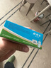 鼻可乐[官方正品]洗鼻盐洗鼻器洗鼻剂鼻炎鼻腔冲洗器成人儿童生理盐水医 成人家用60包洗鼻剂【不含洗鼻器】 实拍图
