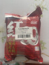 红99火锅底料 重庆红九九火锅底料麻辣烫炖菜调料400g*2袋 1号会员店 实拍图