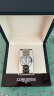 浪琴（LONGINES）瑞士手表 心月系列 月相石英钢带女表 L81164716 实拍图